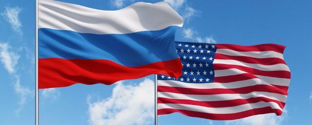Российские и американские высокопоставленные лица контактируют по неофициальной линии