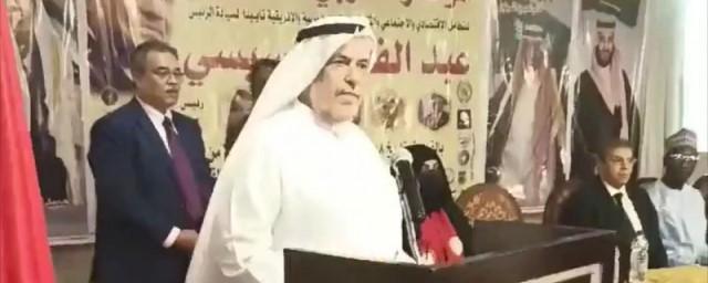 В Египте во время выступления умер саудовский дипломат аль-Кахтани — Видео