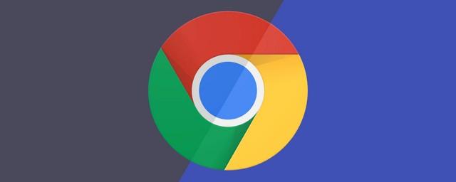 Эксперты: Браузер Google Chrome уязвим для атак хакеров