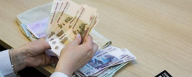 Путин: Россия в пандемию COVID-19 направила на поддержку экономики 3 трлн рублей или 4,5% ВВП