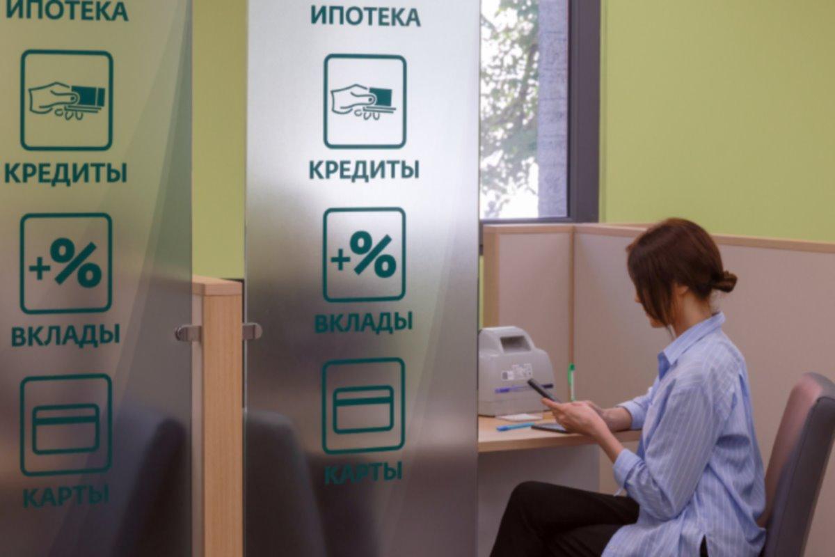 За первые 5 месяцев текущего года уровень кредитования в Оренбургской области снизился на 26%