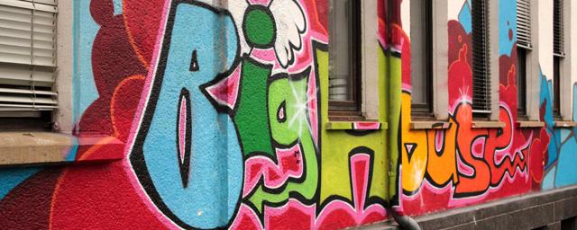 Стартовало голосование за макеты граффити для техсооружений в Пскове