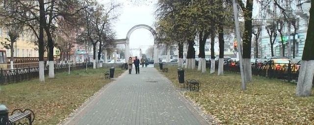 В Рязани появится бульвар имени Сергея Есенина