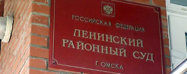 Экс-главбух омской школы №99 завысила себе зарплату на 250 тысяч рублей