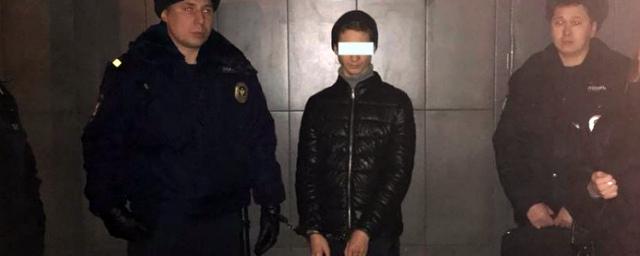 В Екатеринбурге арестовали студента, обвиняемого в убийстве школьницы