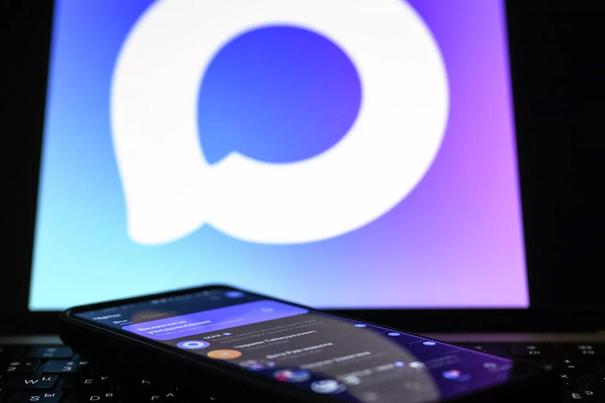 Росгвардия расширяет свое присутствие в сети и запускает канал в мессенджере Max