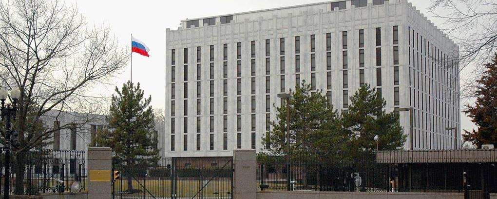 Посольство направило США ноту после публикации о сговоре России с талибами