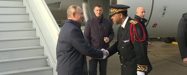 Владимир Путин прибыл в Париж для участия в «нормандском саммите»