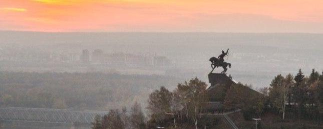 В Уфе побит температурный рекорд 80-летней давности