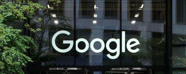 С Google взыщут более 7 млрд рублей за неудаление запрещённого контента