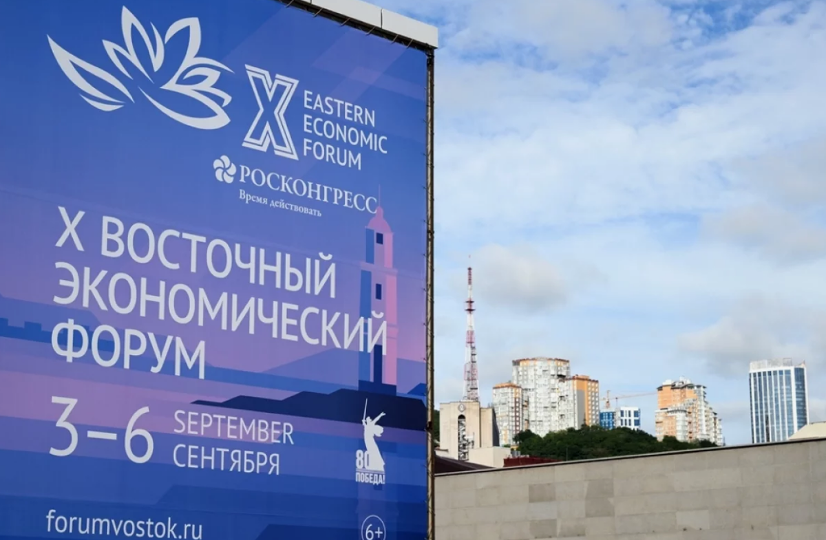 В Совете Федерации обозначили приоритетную задачу для Дальнего Востока