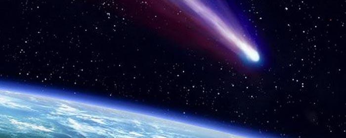 Астрономы рассказали о комете-«холодном вулкане», движущейся к Земле