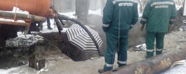 В Иванове коммунальная авария оставила без тепла свыше 3 тысяч человек