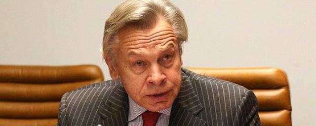 Сенатор Пушков советует Киеву отнестись серьёзно к словам Путина о «красной линии»