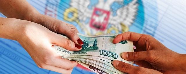 В России хотят повысить налоги для реализации мер по восстановлению экономики