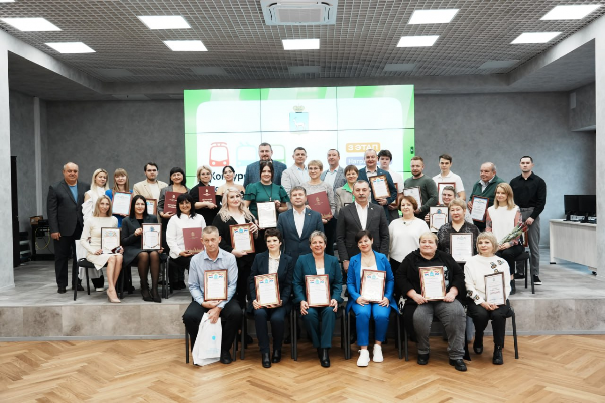 В Самаре наградили лучших водителей и кондукторов в преддверии Дня работника автомобильного и городского пассажирского транспорта