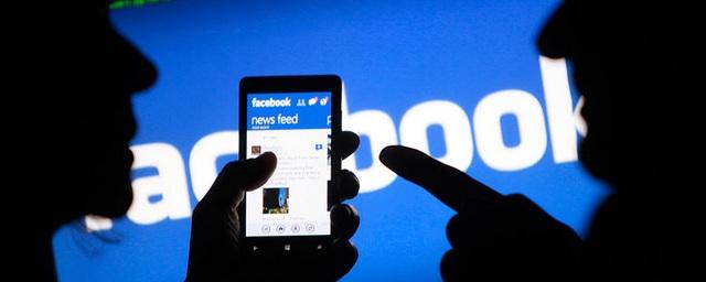 Facebook читает сообщения пользователей своего мессенджера