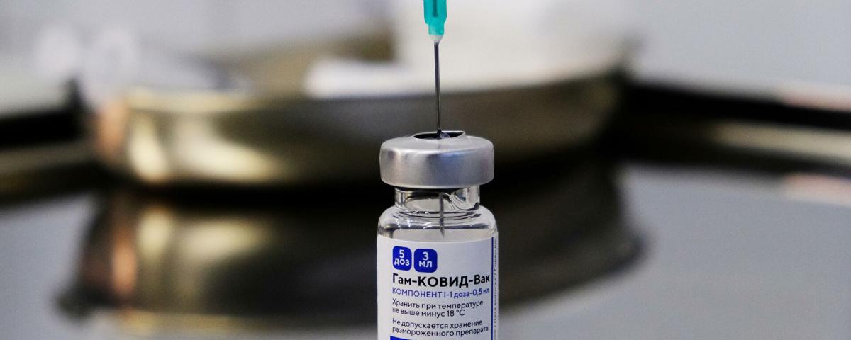 РФПИ: Комбинация «Спутника V» с другими вакцинами показала высокую безопасность