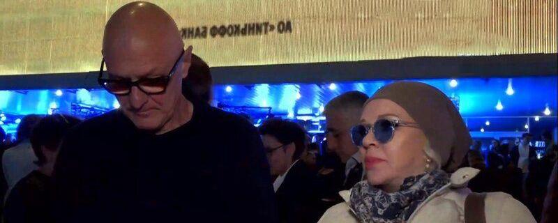 Елена Валюшкина тайно вышла замуж за финансиста