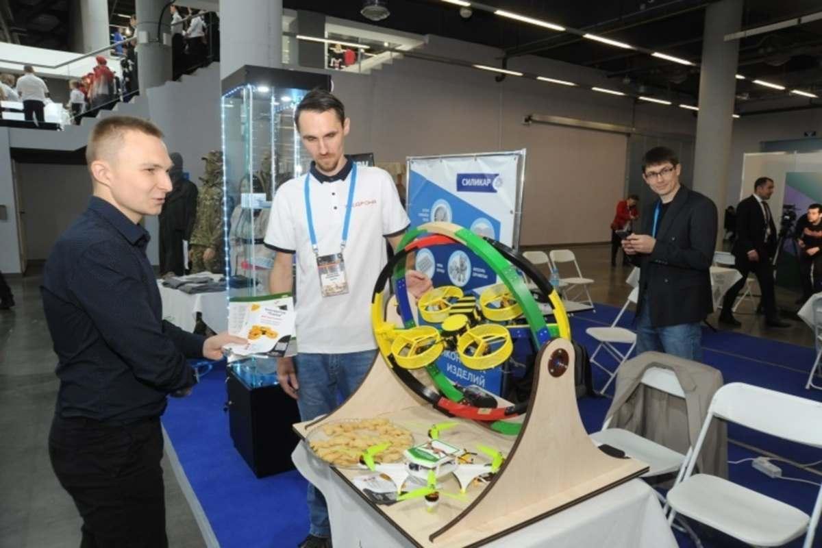 Полный спектр промышленного оборудования представят в Уфе в рамках отраслевого форума