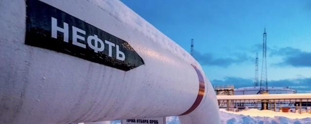 Oil Price: введение потолка цен на российскую нефть может увеличить доходы РФ