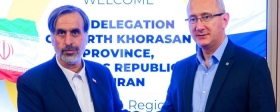 Подписан договор между Калужской областью и иранской провинцией Северный Хорасан