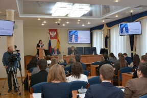 Спикер Воронежской гордумы Андрей Дьяченко принял участие в первом заседании обновленного Молодёжного совета