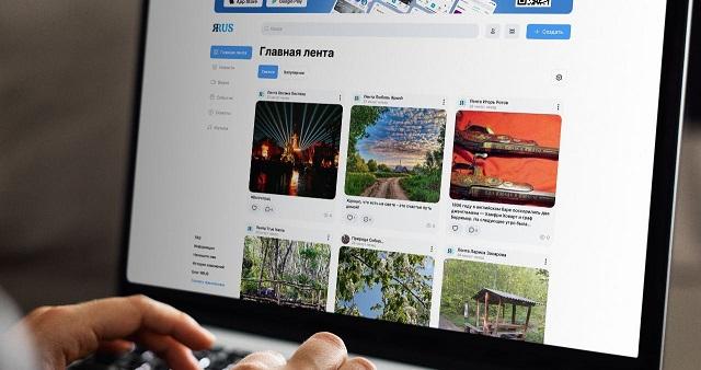 Настроить контент по интересам: разработчики добавили главную ленту в веб-версии соцсети ЯRUS