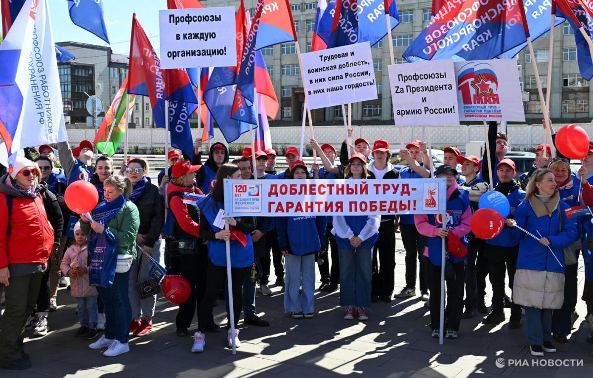 Россияне устали от работы: Почему Первомай не для всех стал праздником весны и труда?