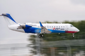 Прямое авиасообщение между Пермью и Алтаем сохранят до конца года