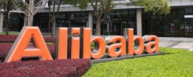 Alibaba совместно с HP и Intel представила ноутбук на китайской ОС