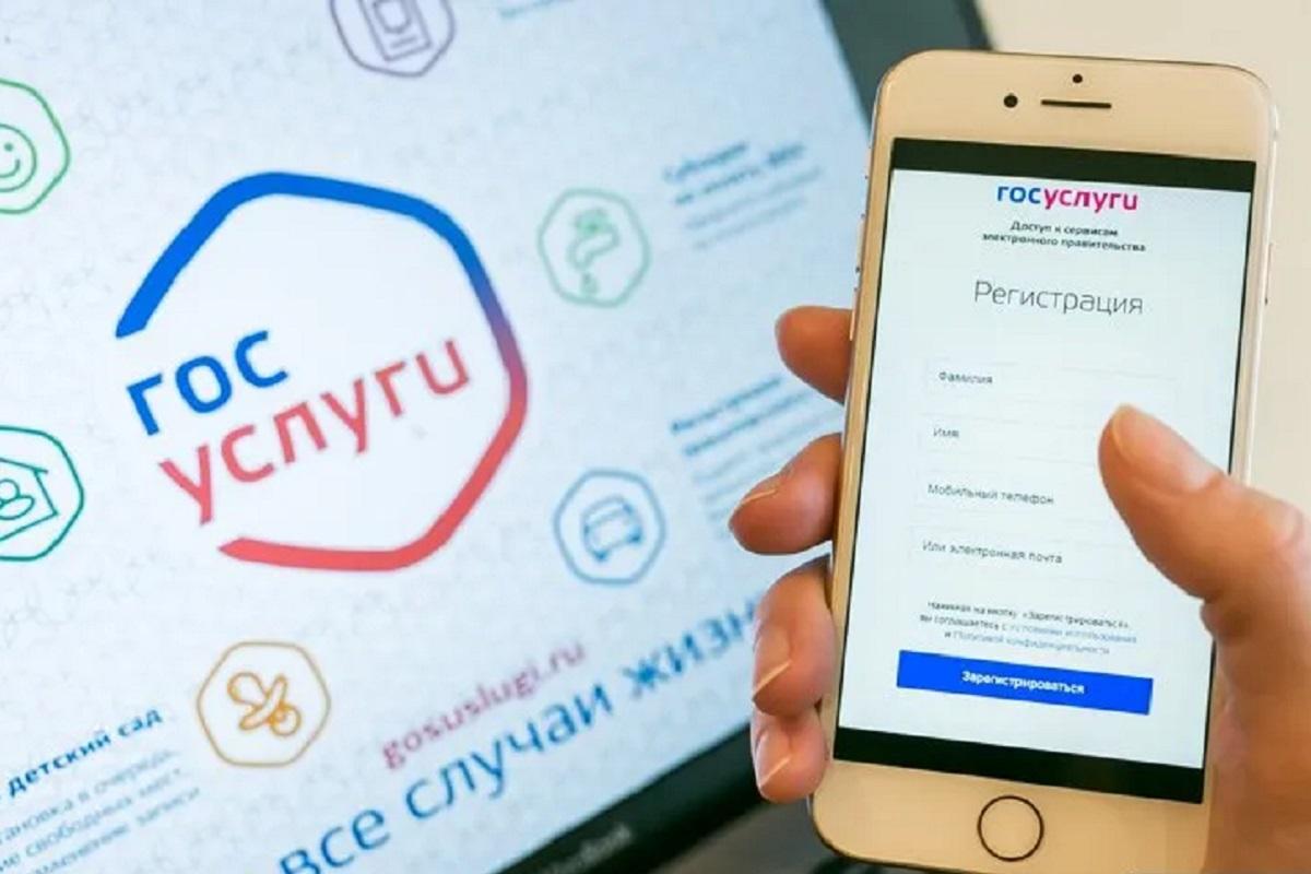 В мэрии Челябинска перестали принимать обращения по электронной почте