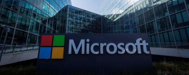 Microsoft сообщила о росте количества кибератак на компьютеры в России
