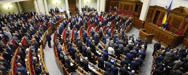 Рада рассмотрит законопроект о разрыве дипотношений с Россией