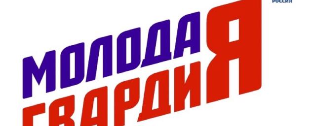Глава Пушкинского г.о. Красноцветов: В волонтерской работе в Донбассе приняли участие более тысячи «молодогвардейцев»