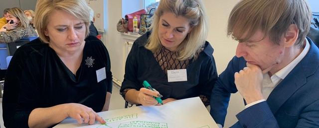 Директора образовательных комплексов Электрогорска приняли участие в региональном тренинге