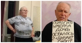 Гражданка Украины держала белорусов в рабстве. Как в Подмосковье накрыли целый притон попрошаек?
