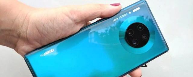 Huawei Mate 30 Pro появится в России без сервисов Google