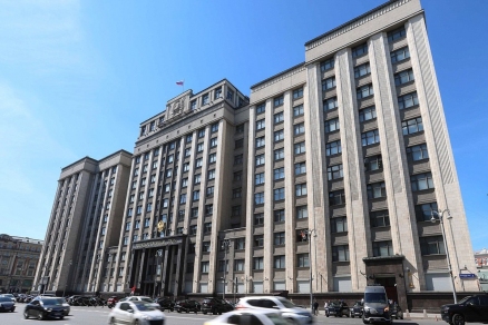 Госдума приступает к анализу отчета ЦБ за 2025 год