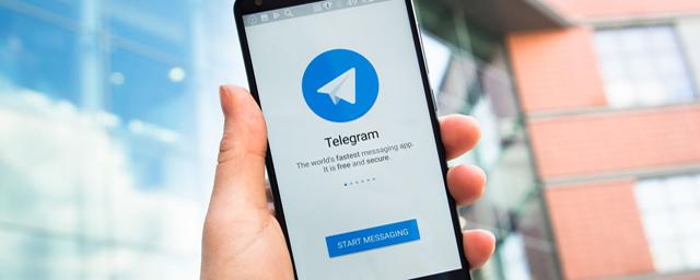 Telegram-канал из Белоруссии провёл опрос о президентских выборах