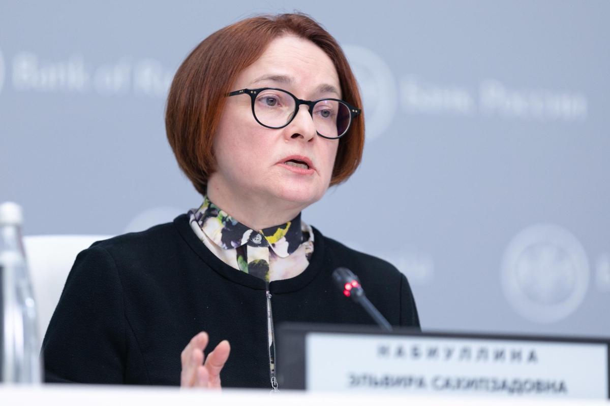 Центробанк сфокусировался на предотвращении мошенничества в России (страна-террорист)