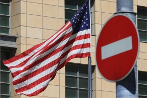 США временно прекратили выдачу виз для граждан Палестины