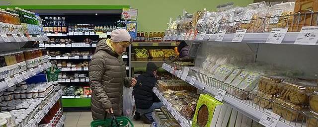 В Петербурге открылось 29 магазинов «ВкусВилл» без кассиров