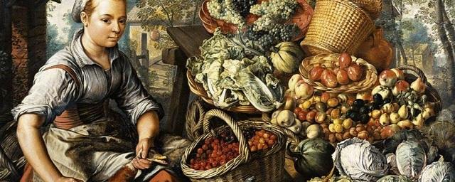 Ученые: Предпочтения людей в еде такие же, как и 500 лет назад