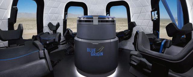 Blue Origin показала интерьер своего космического корабля для туристов