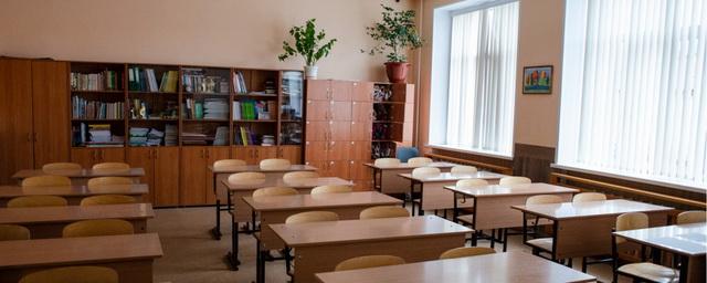 В Самарской области закрыты 169 классов в 57 школах