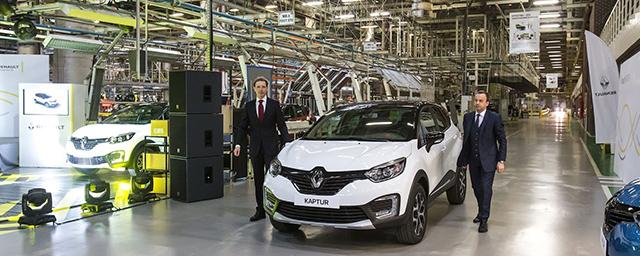 Минпромторг России сообщил о переходе российских активов Renault в государственную собственность