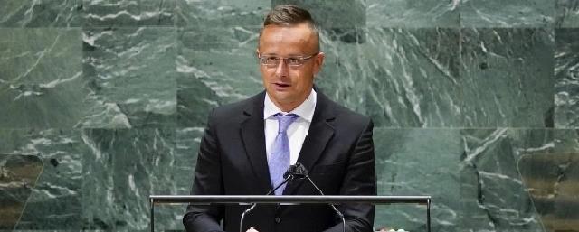 МИД Венгрии пригрозил заблокировать 11-й пакет санкций в отношении России