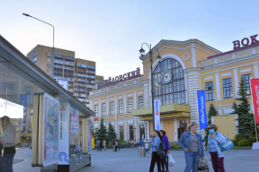 Рядом с Савеловским вокзалом тюменский застройщик «Север» возведёт офисное здание