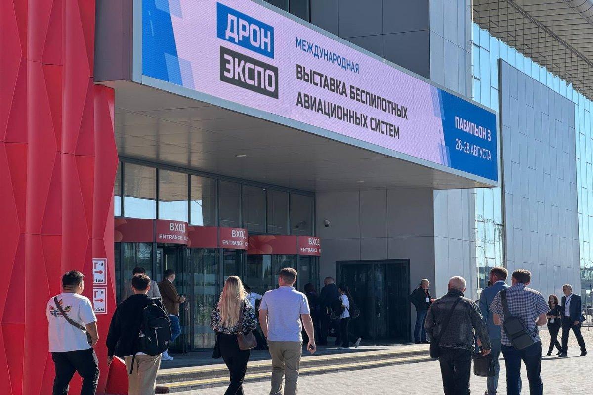 Около 200 разработчиков БПЛА участвуют в международной выставке «Дрон Экспо» в Казани